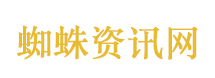 李威与受害人家属和解